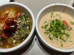 -海底捞火锅(九久奥特莱斯店)