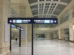-黄浦路(地铁站)
