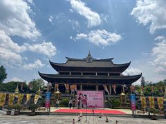 -天龙八部武侠城