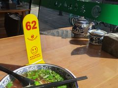 -清真·尖子尖牛肉面(王府井店)