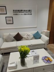 -HEYAN荷妍专业脱毛连锁机构