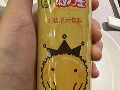 -贵州大厦贵州厅(樱花园西街店)