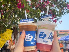-三亚西岛海洋文化旅游区
