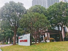 -上海宝华万豪酒店