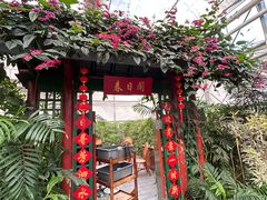 -春满园生态餐厅(南宫路店)
