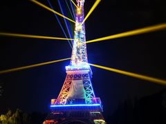 -北京世界公园