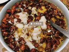 -辛香汇(飞洲店)