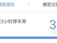 -内蒙古驻京办餐厅