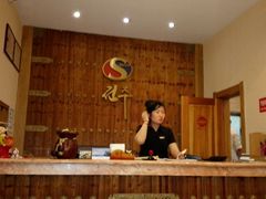 -全州拌饭馆(断桥店)