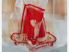 -白玉兰食品(仲盛世界商城店)