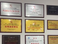 -小酒窝中国舞(汉阳店)