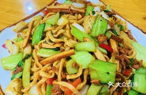 Handmade Stir-Fried Noodles