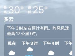 -珍宝海鲜(东海岸海鲜中心)