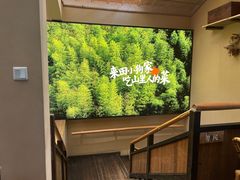-田小狗的饭店(才子佳郡店)