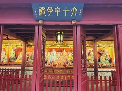 -宁波府城隍庙