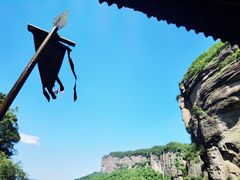 -剑门关风景区