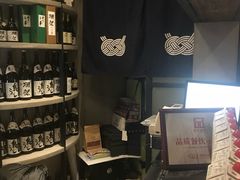 -青叶日式料理(飘亮阳光广场店)
