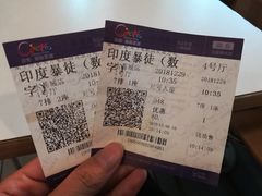-中影国际影城(青秀水晶城店)
