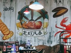 -龙虾风暴(松江店)
