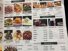 -和庆斋羊蝎子火锅·碳缸烧烤(顺义旗舰店)