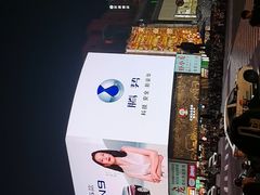 -黄兴南路步行商业街