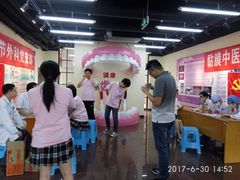 义诊现场-四川大学华西口腔医院(华西院区)