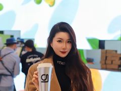 -gleeglee乐溢亦茶(朝阳大悦城店)