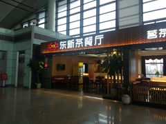 -常州奔牛国际机场