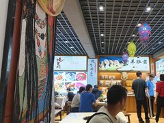 -九寨沟特色牦牛肉汤锅