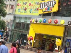 -上海世茂广场(南京东路店)