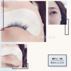 -8090美甲美睫生活馆