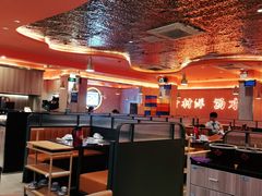 -淼福猪肚鸡·椰子鸡火锅(大沙地店)