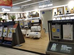 -大润发(何山店)