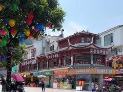 -大师傅金奖啤酒鱼(西街口总店)