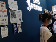-海马体照相馆(北京大族广场店)