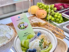 -白色日记·手作酸奶(麦凯乐店)