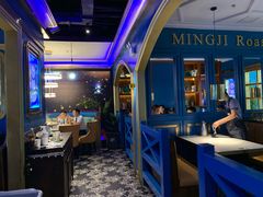 -鸣记烤鱼(茂业天地店)