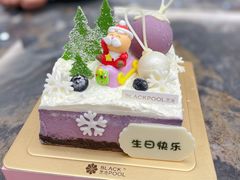 -黑池口感烘焙·生日蛋糕(坂田店)