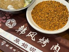 -韩风烤牛肉冷面店