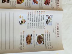 菜单-清心鸡沙田乳鸽店·非遗传承(粤垦路店)
