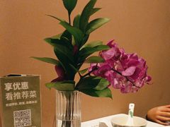 -沿途四季·云南菜·诗酒茶(蓝色港湾店)