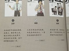 -上海市静安区图书馆(新闸路馆)