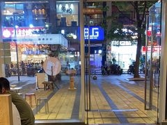 -木屋烧烤(龙湖天街店)