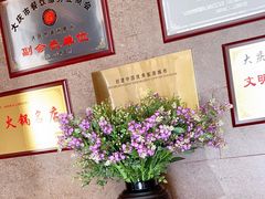 -澳洲肥牛火锅(转盘路店)