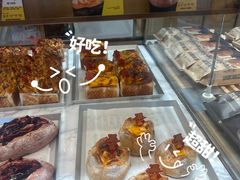 -津乐园(芥园道店)