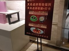 -洛阳宴·洛阳菜(南昌路店)