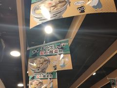 -和合谷(海淀五路居店)