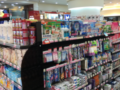 -cosmed(六合门市店)