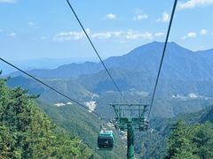 -明堂山风景区