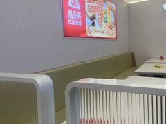 -品乐天包子(西北大学店)